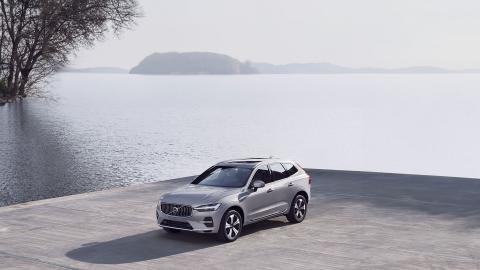 XC60 Redefine tu Experiencia